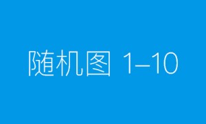 泰山酒业集团股份有限公司